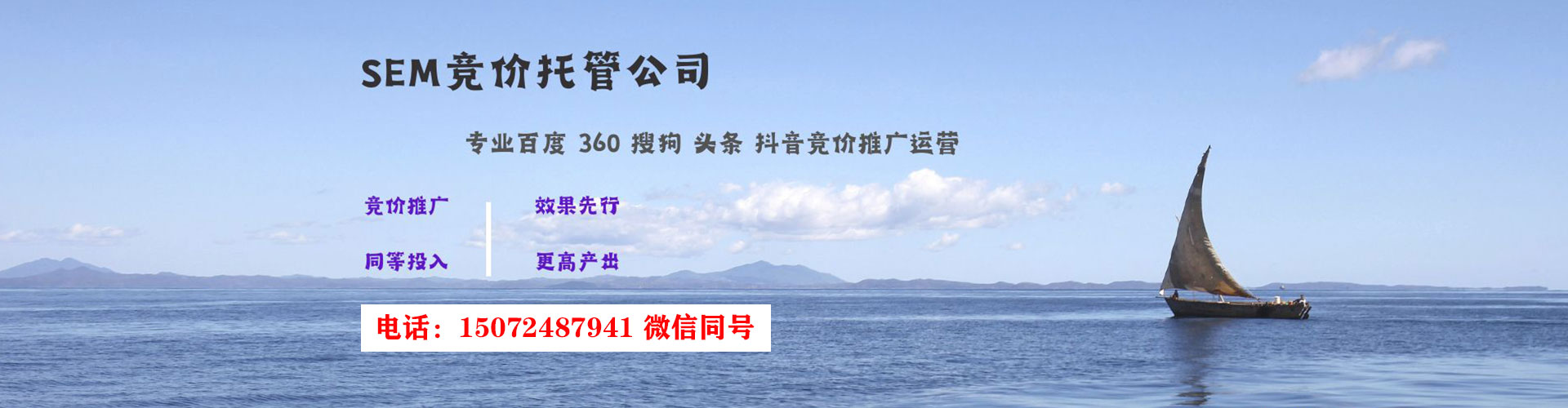 札达百度代理开户